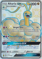 Pokemon - Altaria GX - SV77/SV94 - Shiny Ultra Rare - Hidden Fates Series - Top CollectiblesCollectible CardsPokémon