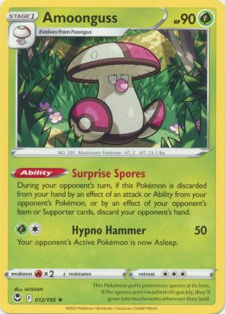 Pokemon - Amoonguss - 012/195 - Rare - Sword &amp; Shield: Silver Tempest Series - Top CollectiblesCollectible CardsPokémon