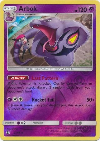 Pokemon - Arbok - 27/68 - Rare Reverse Holo - Hidden Fates Series - Top CollectiblesCollectible CardsPokémon