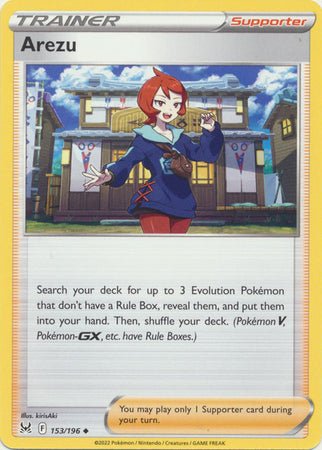 Pokemon - Arezu - 153/196 - Uncommon - Sword &amp; Shield: Lost Origin Series - Top CollectiblesCollectible CardsPokémon