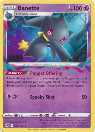 Pokemon - Banette - 073/196 - Rare - Sword &amp; Shield: Lost Origin Series - Top CollectiblesCollectible CardsPokémon