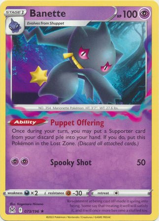 Pokemon - Banette - 073/196 - Rare - Sword & Shield: Lost Origin Series - Top CollectiblesCollectible CardsPokémon