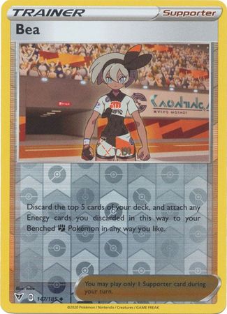 Pokemon - Bea - 147/185 - Uncommon Reverse Holo - Sword & Shield: Vivid Voltage Series - Top CollectiblesCollectible CardsPokémon