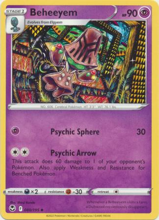 Pokemon - Beheeyem - 080/195 - Uncommon - Sword &amp; Shield: Silver Tempest Series - Top CollectiblesCollectible CardsPokémon