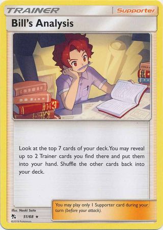 Pokemon - Bill's Analysis - 51/68 - Rare - Hidden Fates Series - Top CollectiblesCollectible CardsPokémon