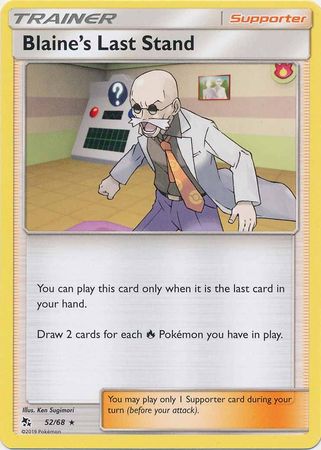 Pokemon - Blaine&