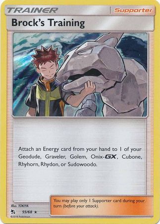 Pokemon - Brock's Training - 55/68 - Holo Rare - Hidden Fates Series - Top CollectiblesCollectible CardsPokémon