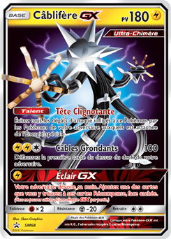 Pokemon - Câblifère GX - SM68 - Promo - Sun & Moon Series - Top CollectiblesCollectible CardsPokémon