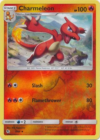 Pokemon - Charmeleon - 8/68 - Uncommon Reverse Holo - Hidden Fates Series - Top CollectiblesCollectible CardsPokémon