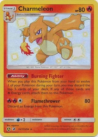 Pokemon - Charmeleon - SV7/SV94 - Shiny Rare - Hidden Fates Series - Top CollectiblesCollectible CardsPokémon