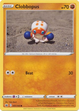 Pokemon - Clobbopus - 091/198 - Common - Sword &amp; Shield: Chilling Reign Series - Top CollectiblesCollectible CardsPokémon