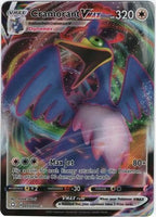 Pokemon - Cramorant VMAX - 055/072 - Ultra Rare - Shining Fates Series - Top CollectiblesCollectible CardsPokémon