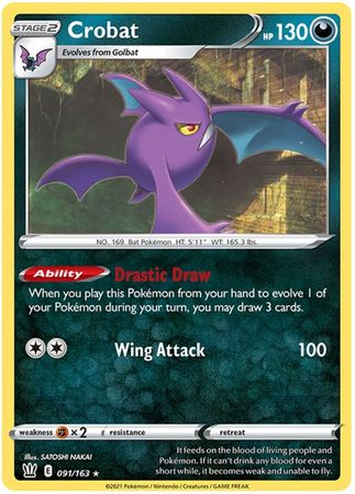 Pokemon - Crobat - 091/163 - Holo Rare - Sword & Shield: Battle Styles Singles - Top CollectiblesCollectible CardsPokémon