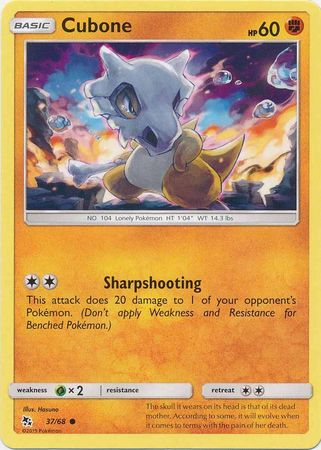 Pokemon - Cubone - 37/68 - Common - Hidden Fates Series - Top CollectiblesCollectible CardsPokémon