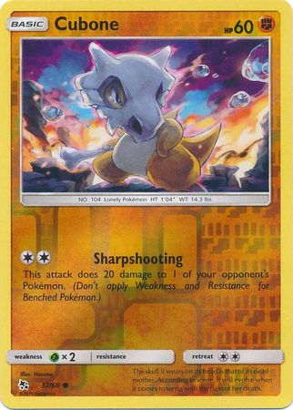 Pokemon - Cubone - 37/68 - Common Reverse Holo - Hidden Fates Series - Top CollectiblesCollectible CardsPokémon