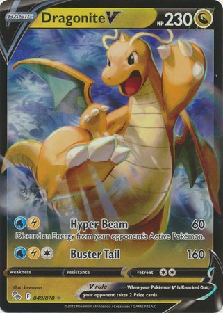 Pokemon - Dragonite V - 049/078 - Ultra Rare - Pokemon Go Series - Top CollectiblesCollectible CardsPokémon