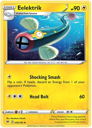 Pokemon - Eelektrik - 058/185 - Uncommon - Sword & Shield: Vivid Voltage Series - Top CollectiblesCollectible CardsPokémon