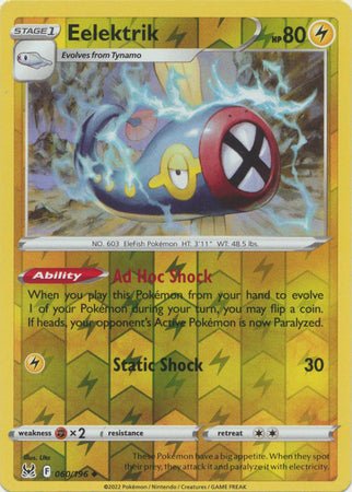 Pokemon - Eelektrik - 060/196 - Uncommon Reverse Holo - Sword & Shield: Lost Origin Series - Top CollectiblesCollectible CardsPokémon