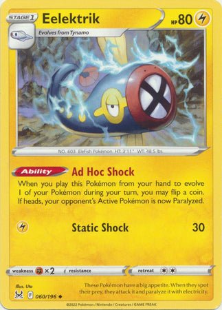 Pokemon - Eelektrik - 060/196 - Uncommon - Sword &amp; Shield: Lost Origin Series - Top CollectiblesCollectible CardsPokémon