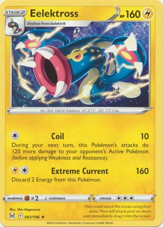 Pokemon - Eelektross - 061/196 - Rare - Sword &amp; Shield: Lost Origin Series - Top CollectiblesCollectible CardsPokémon