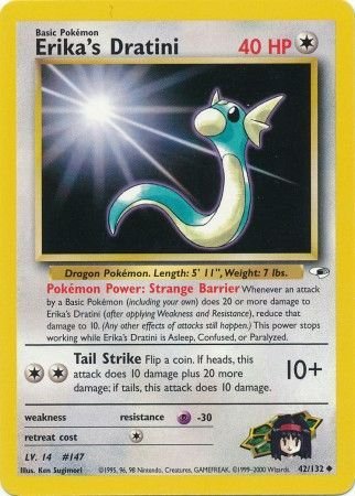 Pokemon - Erika's Dratini - 42/132 - Uncommon Unlimited - Gym Challenge Series - Top CollectiblesCollectible CardsPokémon