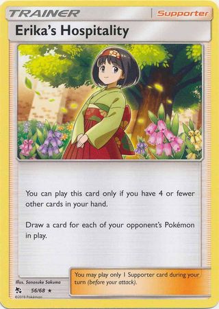 Pokemon - Erika's Hospitality - 56/68 - Rare - Hidden Fates Series - Top CollectiblesCollectible CardsPokémon