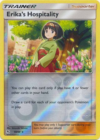 Pokemon - Erika's Hospitality - 56/68 - Rare Reverse Holo - Hidden Fates Series - Top CollectiblesCollectible CardsPokémon