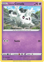 Pokemon - Galarian Corsola - 117/264 - Common - Sword & Shield: Fusion Strike Series - Top CollectiblesCollectible CardsPokémon