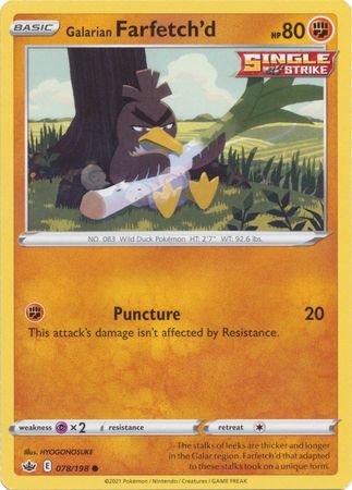 Pokemon - Galarian Farfetch&