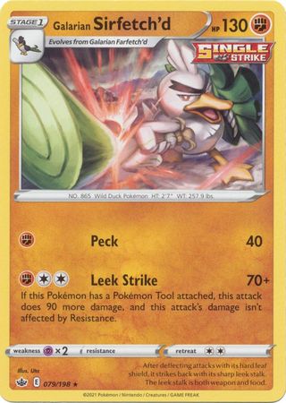 Pokemon - Galarian Sirfetch'd - 079/198 - Rare - Sword & Shield: Chilling Reign Series - Top CollectiblesCollectible CardsPokémon