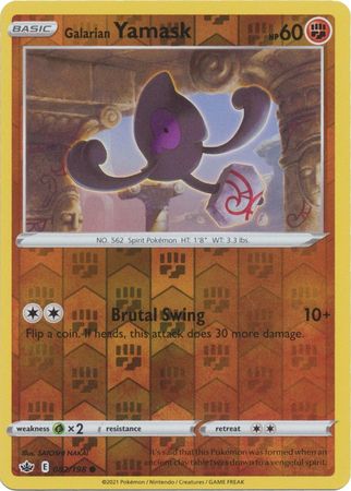 Pokemon - Galarian Yamask - 082/198 - Common Reverse Holo - Sword &amp; Shield: Chilling Reign Series - Top CollectiblesCollectible CardsPokémon