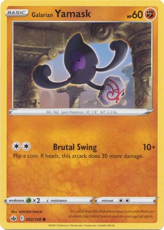 Pokemon - Galarian Yamask - 082/198 - Common - Sword &amp; Shield: Chilling Reign Series - Top CollectiblesCollectible CardsPokémon