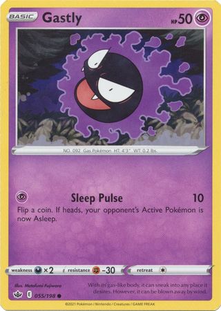 Pokemon - Gastly - 055/198 - Common - Sword &amp; Shield: Chilling Reign Series - Top CollectiblesCollectible CardsPokémon