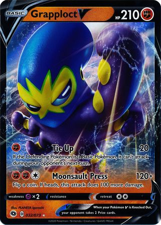 Pokemon - Grapploct V - 032/073 - Ultra Rare - Champion&
