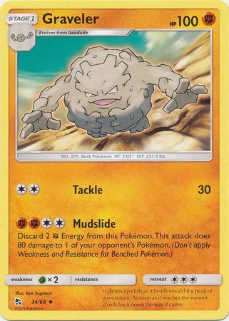 Pokemon - Graveler - 34/68 - Uncommon - Hidden Fates Series - Top CollectiblesCollectible CardsPokémon