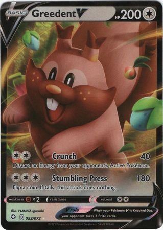 Pokemon - Greedent V - 053/072 - Ultra Rare - Shining Fates Series - Top CollectiblesCollectible CardsPokémon