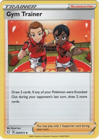 Pokemon - Gym Trainer - 059/072 - Uncommon - Shining Fates Series - Top CollectiblesCollectible CardsPokémon