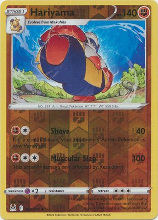 Pokemon - Hariyama - 098/196 - Uncommon Reverse Holo - Sword &amp; Shield: Lost Origin Series - Top CollectiblesCollectible CardsPokémon