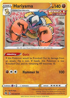 Pokemon - Hariyama - 143/264 - Uncommon - Sword & Shield: Fusion Strike Series - Top CollectiblesCollectible CardsPokémon