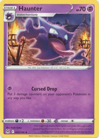 Pokemon - Haunter - 065/196 - Uncommon - Sword &amp; Shield: Lost Origin Series - Top CollectiblesCollectible CardsPokémon