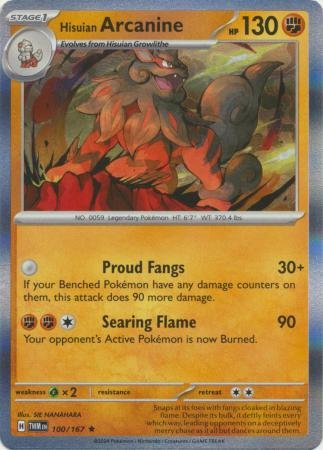 Pokemon - Hisuian Arcanine - 100/167 - Holo Rare - Scarlet & Violet: Twilight Masquerade Series - Top CollectiblesCollectible CardsPokémon