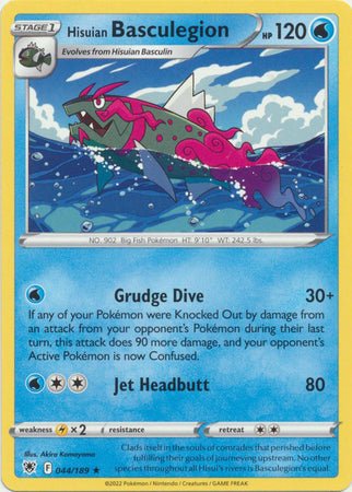 Pokemon - Hisuian Basculegion - 044/189 - Rare - Sword &amp; Shield: Astral Radiance Series - Top CollectiblesCollectible CardsPokémon