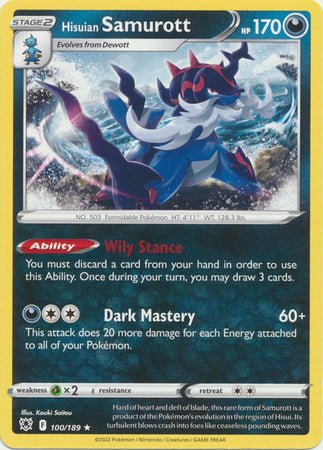 Pokemon - Hisuian Samurott - 100/189 - Rare Theme Deck Exclusive - Sword &amp; Shield: Astral Radiance Series - Top CollectiblesCollectible CardsPokémon