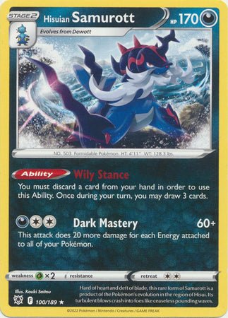 Pokemon - Hisuian Samurott - 100/189 - Rare Theme Deck Exclusive - Sword & Shield: Astral Radiance Series - Top CollectiblesCollectible CardsPokémon