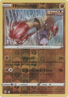 Pokemon - Hitmonchan - 081/203 - Common Reverse Holo - Sword & Shield: Evolving Skies Series - Top CollectiblesCollectible CardsPokémon