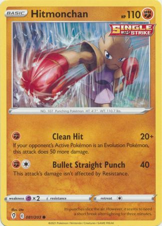 Pokemon - Hitmonchan - 081/203 - Common - Sword &amp; Shield: Evolving Skies Series - Top CollectiblesCollectible CardsPokémon