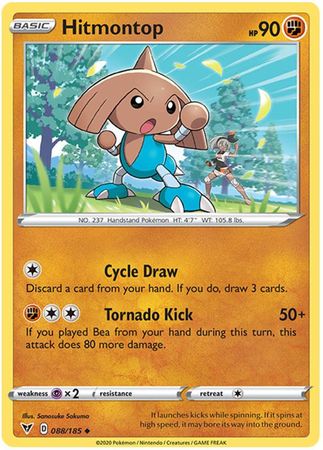 Pokemon - Hitmontop - 088/185 - Uncommon - Sword & Shield: Vivid Voltage Series - Top CollectiblesCollectible CardsPokémon