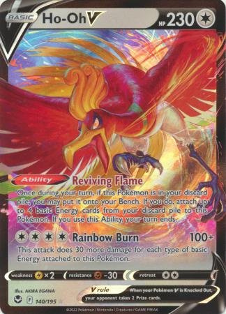 Pokemon - Ho - Oh V - 140/195 - Ultra Rare - Sword & Shield: Silver Tempest Series - Top CollectiblesCollectible CardsPokémon