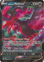 Pokemon - Honchkrow V - 088/172 - Ultra Rare - Sword & Shield: Chilling Reign Series - Top CollectiblesCollectible CardsPokémon