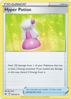 Pokemon - Hyper Potion - 166/202 - Uncommon - Sword & Shield: Base Set Series - Top CollectiblesCollectible CardsPokémon